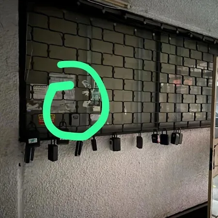 Halo - Victoria Boulevard *